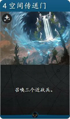 Artifact强势卡