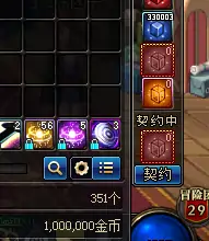 DNF传说灵魂性价比最高获取途径盘点