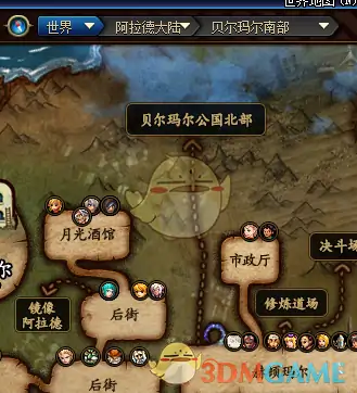 DNF传说灵魂性价比最高获取途径盘点