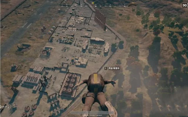 吃鸡最肥,绝地求生