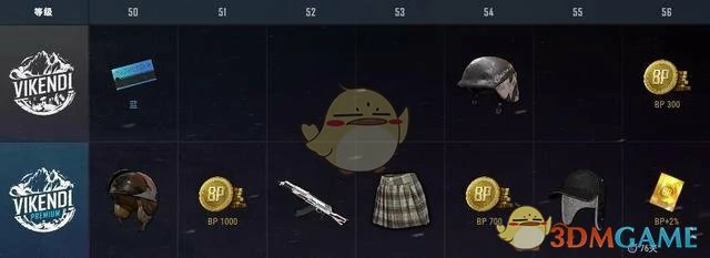 绝地求生雪地通行证,绝地求生