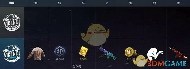 绝地求生雪地通行证,绝地求生