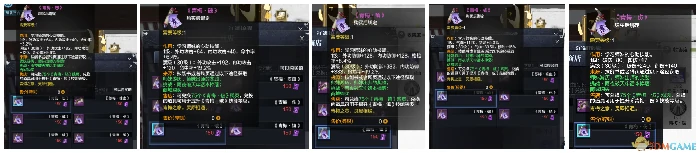天涯明月刀小师妹技能书,天涯明月刀
