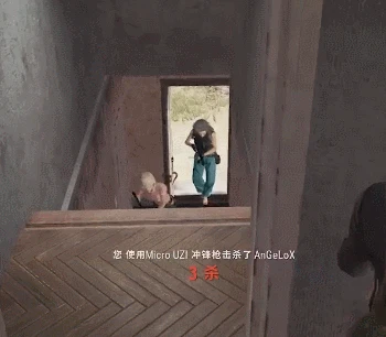 吃鸡走位