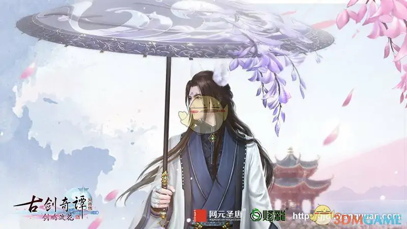 古剑奇谭OL光阴梭及海量内容更新