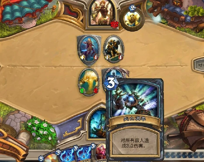 炉石巫妖王,炉石传说