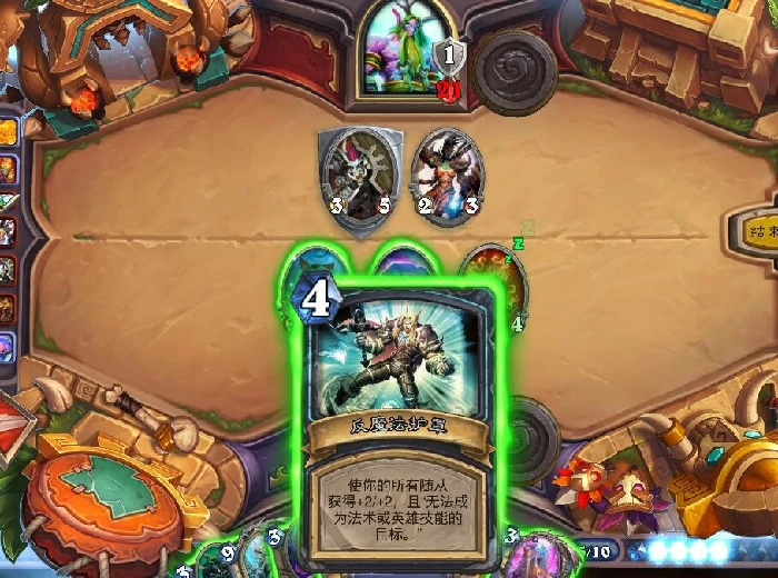 炉石巫妖王,炉石传说