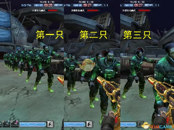 CF激光毁灭者觉醒武器测试,穿越火线