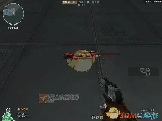 CF英雄级AWM裁决全面升级评测
