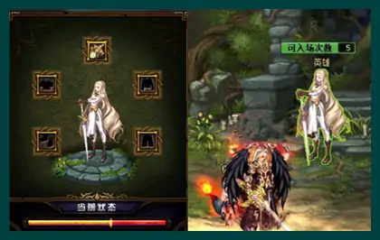 DNF蒂莫西商店介绍,DNF
