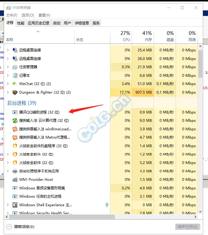 DNF超时空漩涡卡顿,DNF