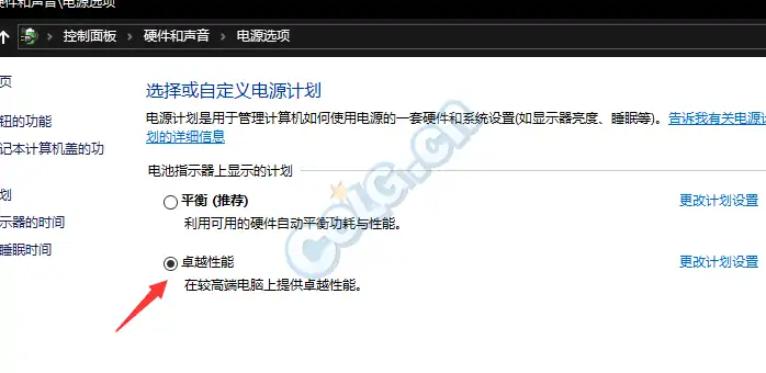 DNF超时空漩涡卡顿,DNF