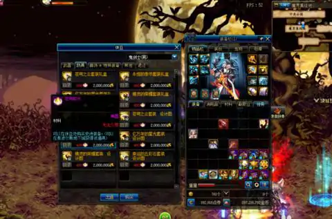 DNF泰尔波斯特殊装备获得方法,DNF
