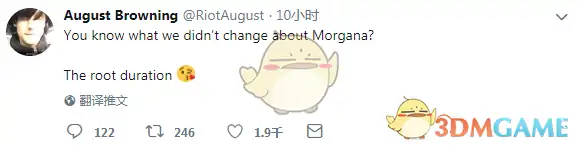 LOL新版莫甘娜,LOL