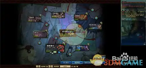 DNF黑市的商人任务,DNF