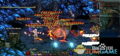 DNF黑市的商人任务,DNF