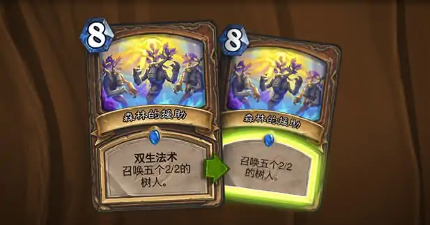 炉石传说暗影崛起最强卡介绍,炉石传说
