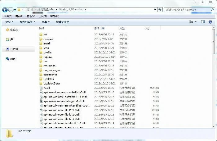战舰世界如何开启游戏录像功能