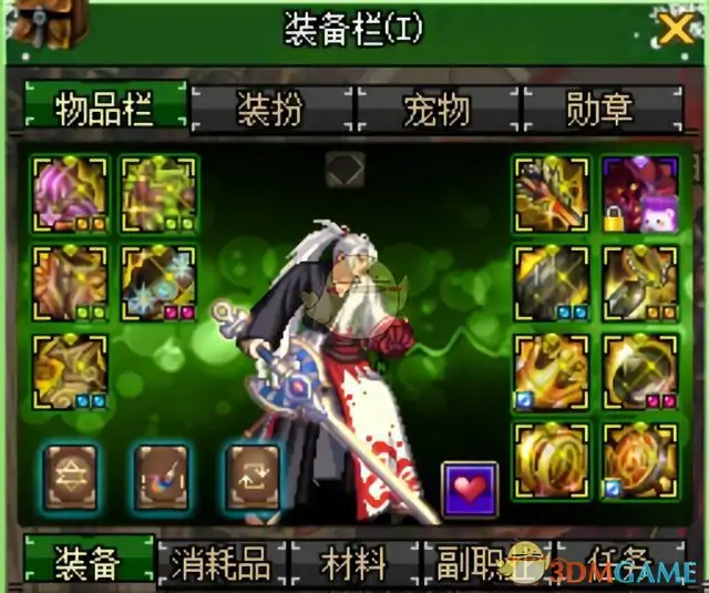 DNF泰波尔斯皮甲升级顺序,DNF