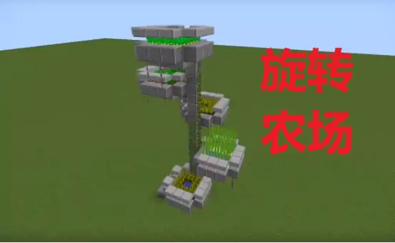 我的奇幻,我的世界