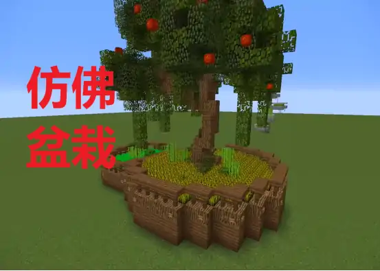 我的奇幻,我的世界