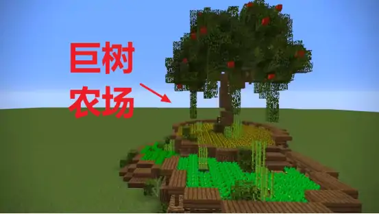 我的奇幻,我的世界