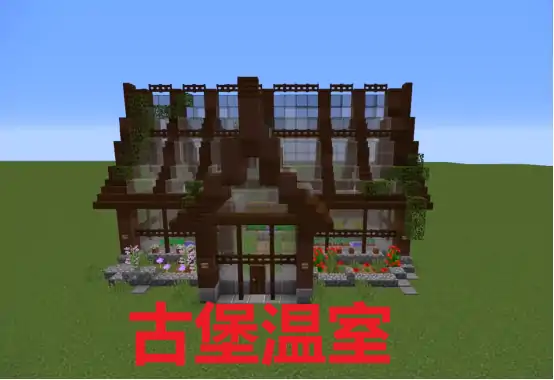 我的奇幻,我的世界