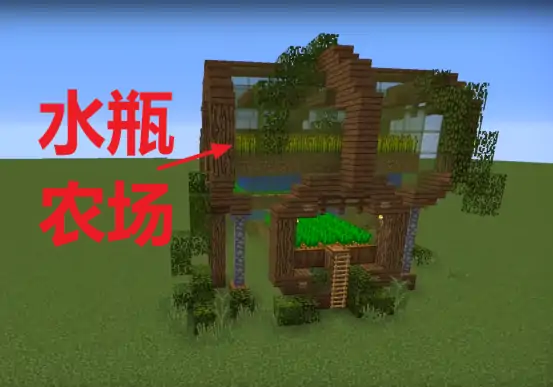 我的奇幻,我的世界