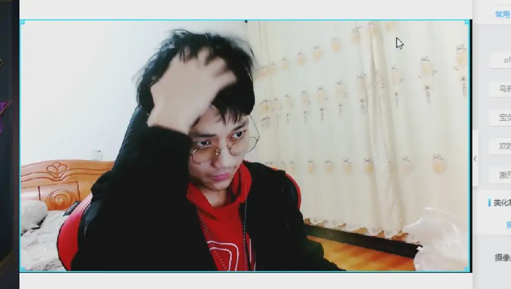 LOl至强,LOL