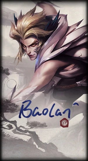 LOL IG冠军皮肤大礼包价格,LOL
