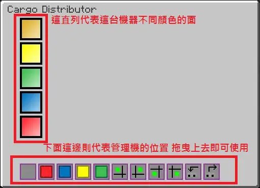 矿车,我的世界