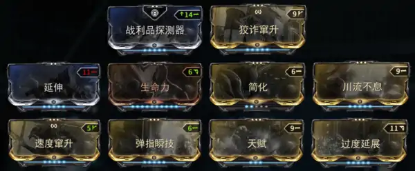开箱