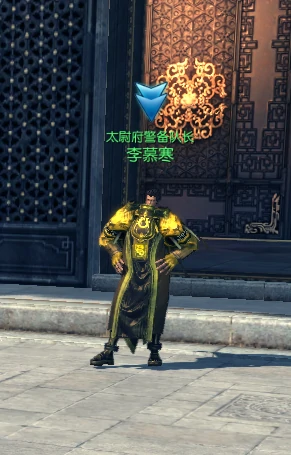 剑灵盛开在南方的悲花系列任务攻略