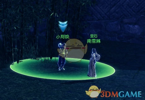 剑灵盛开在南方的悲花系列任务攻略