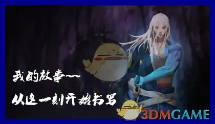 DNF夜刀神技能介绍,DNF