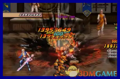 DNF夜刀神技能介绍,DNF