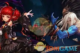 DNF剑鬼泰波尔斯装备推荐,DNF