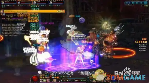 DNF普雷安息大庭院怎么打,DNF
