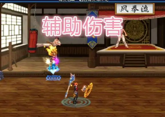 DNF召唤普雷加点,DNF