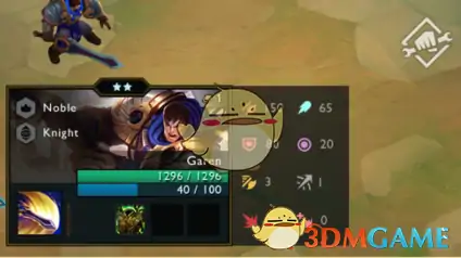 云顶之弈排位胜点,LOL