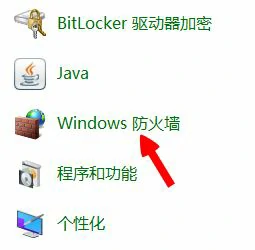 LOL云顶之弈服务器连不上,LOL