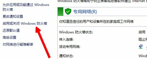 LOL云顶之弈服务器连不上,LOL