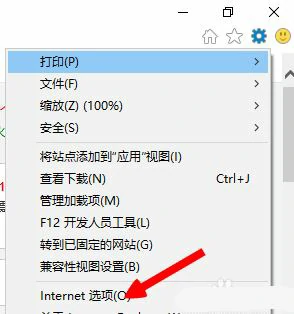 LOL云顶之弈服务器连不上,LOL