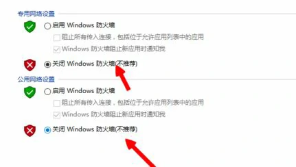 LOL云顶之弈服务器连不上,LOL