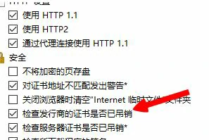 LOL云顶之弈服务器连不上,LOL