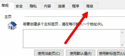 LOL云顶之弈服务器连不上,LOL