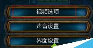 云顶之弈掉帧怎么办,LOL