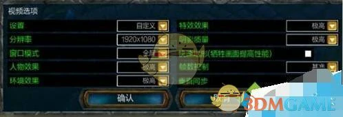 云顶之弈掉帧怎么办,LOL