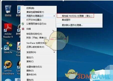 云顶之弈掉帧怎么办,LOL