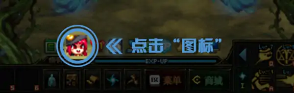 DNF普雷门票补发申请步骤,DNF